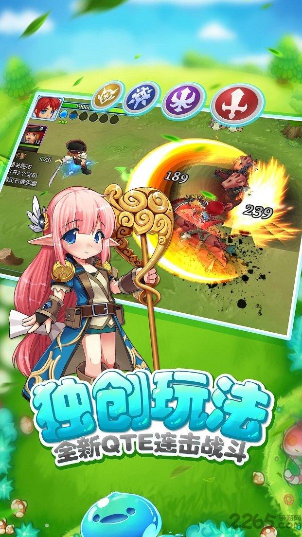 二战时中国为什么打不过日军？